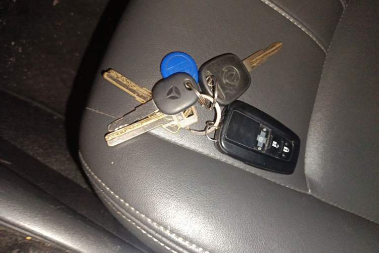 Used Toyota Corolla 2021 1.2T S-CVT Elite PLUS Edition Vehicle Key