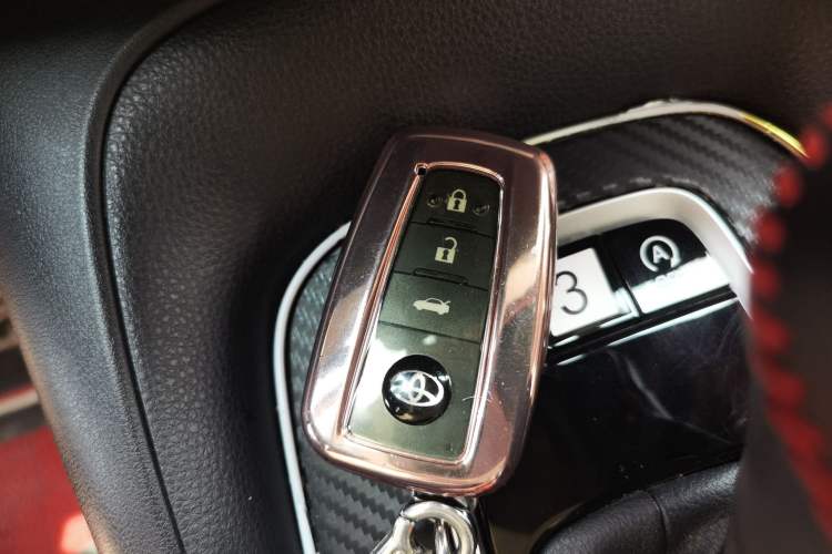 Used Toyota Corolla 2021 1.2T S-CVT Elite PLUS Edition Vehicle Key