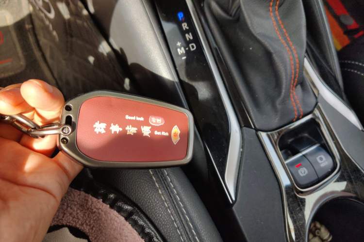Used Toyota Corolla 2021 1.2T S-CVT Pioneer PLUS Edition Vehicle Key