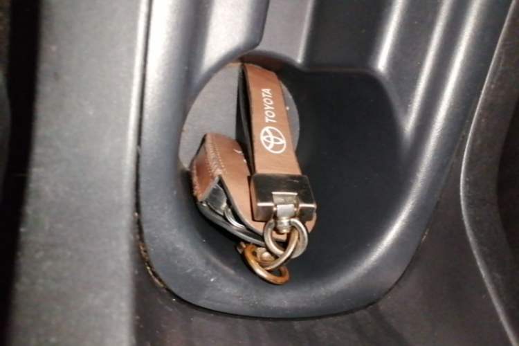 Used Toyota Corolla 2021 1.2T S-CVT Elite PLUS Edition Vehicle Key