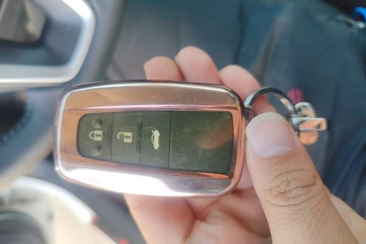 Used Toyota Corolla 2021 1.2T S-CVT Luxury Edition Vehicle Key