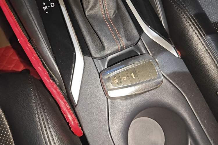 Used Toyota Corolla 2021 1.2T S-CVT Elite PLUS Edition Vehicle Key