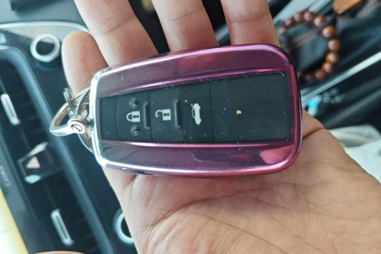 Used Toyota Corolla 2021 1.2T S-CVT Elite PLUS Edition Vehicle Key