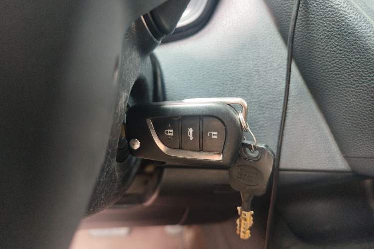 Used Toyota Corolla 2021 1.2T S-CVT Pioneer Edition Vehicle Key