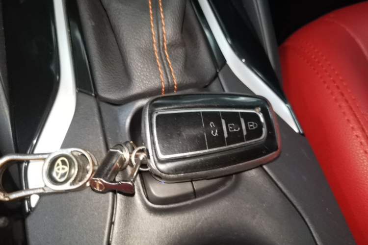Used Toyota Corolla 2021 1.2T S-CVT Elite PLUS Edition Vehicle Key