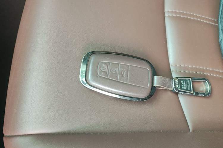 Used Toyota Corolla 2021 Dual-Motor 1.8L E-CVT Elite Edition Vehicle Key