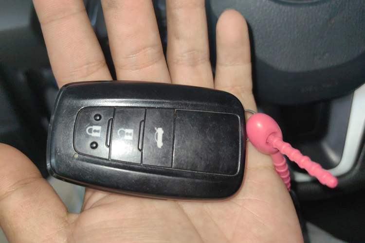 Used Toyota Corolla 2021 Dual-Engine 1.8L E-CVT Pioneer Edition Vehicle Key