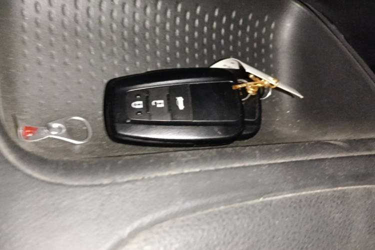 Used Toyota Corolla 2021 1.2T S-CVT Elite Edition Vehicle Key