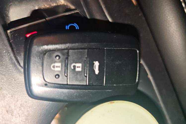 Used Toyota Corolla 2021 1.2T S-CVT Elite PLUS Edition Vehicle Key