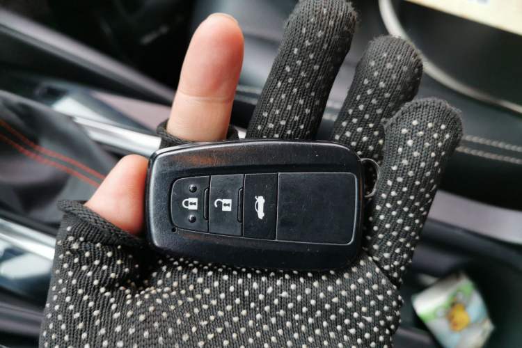 Used Toyota Corolla 2021 1.2T S-CVT Luxury Edition Vehicle Key