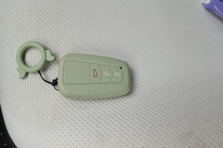 Used Toyota Corolla 2021 Dual-Motor 1.8L E-CVT Elite Edition Vehicle Key