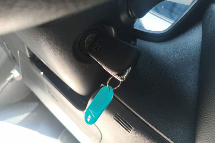 Used Toyota Corolla 2021 TNGA 1.5L CVT Pioneer Edition Vehicle Key