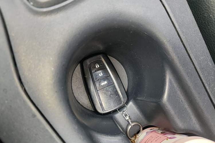 Used Toyota Corolla 2021 1.2T S-CVT Elite Edition Vehicle Key