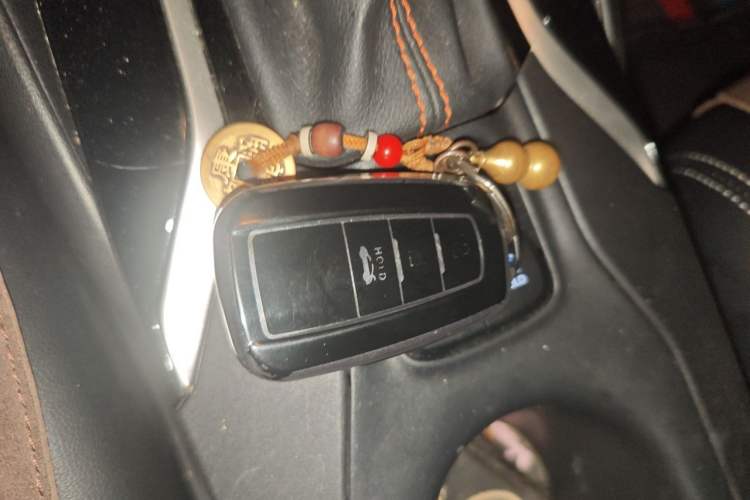 Used Toyota Corolla 2021 1.2T S-CVT Elite PLUS Edition Vehicle Key