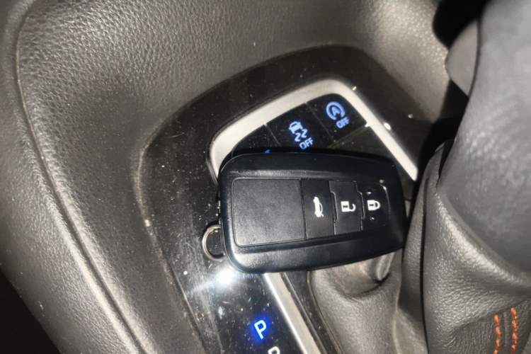 Used Toyota Corolla 2021 1.2T S-CVT Elite PLUS Edition Vehicle Key