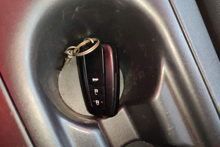 Used Toyota Corolla 2021 1.2T S-CVT Elite PLUS Edition Vehicle Key