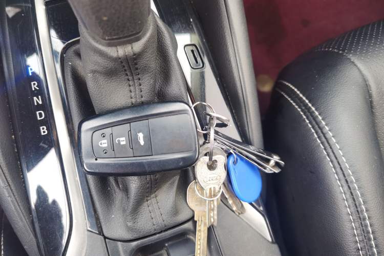 Used Toyota Corolla 2021 Dual-Motor 1.8L E-CVT Elite Edition Vehicle Key