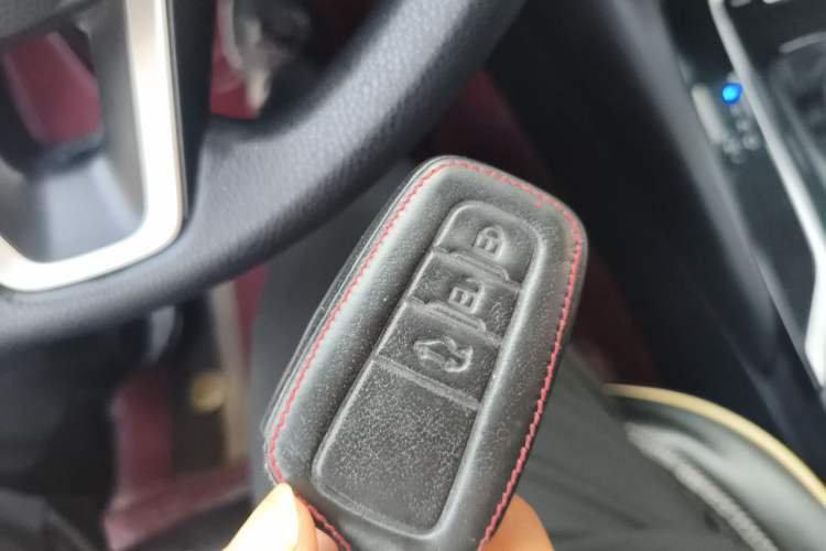 Used Toyota Corolla 2021 1.2T S-CVT Elite PLUS Edition Vehicle Key
