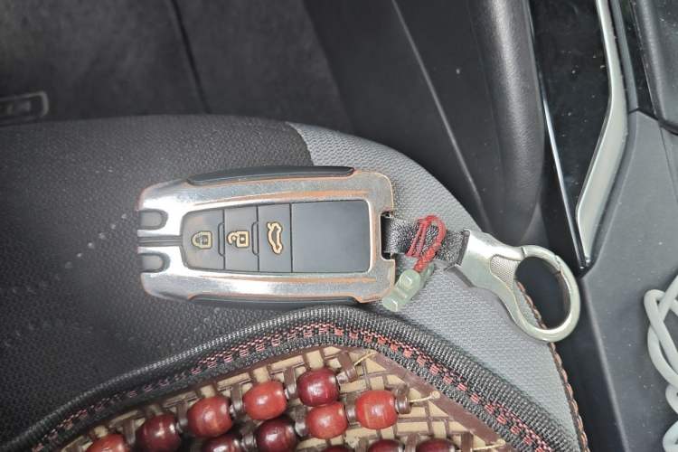 Used Toyota Corolla 2021 1.2T S-CVT Elite Edition Vehicle Key