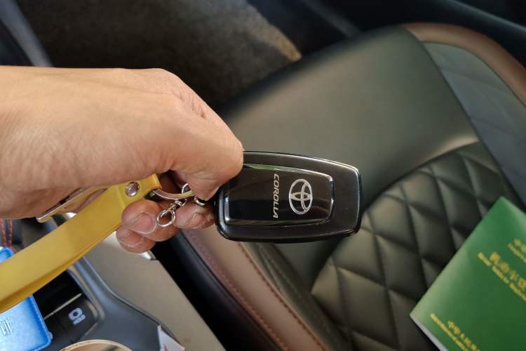 Used Toyota Corolla 2021 1.2T S-CVT Elite PLUS Edition Vehicle Key