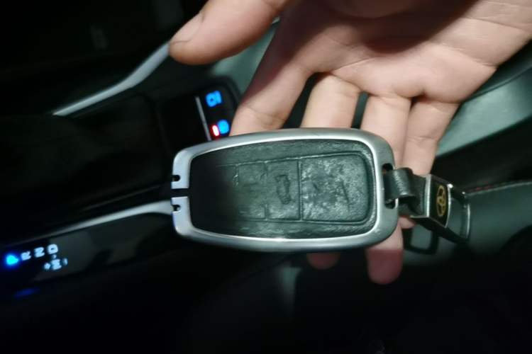 Used Toyota Corolla 2021 1.2T S-CVT Elite PLUS Edition Vehicle Key
