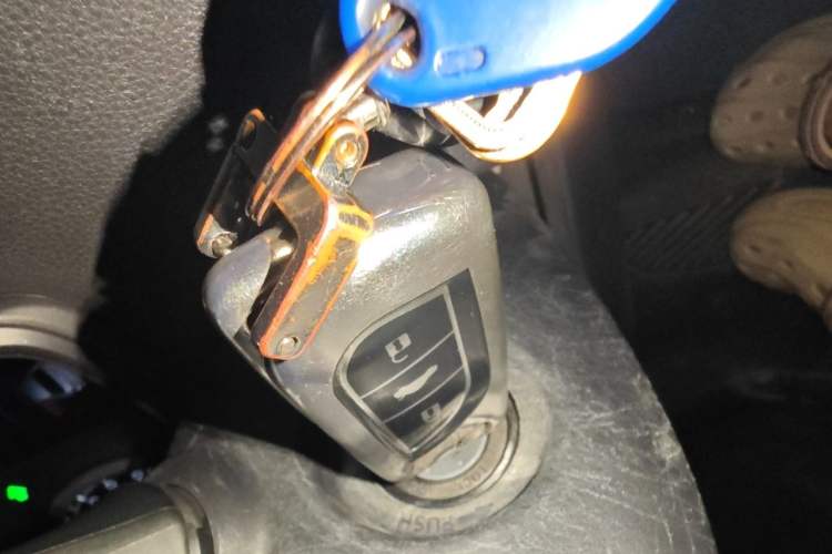 Used Toyota Corolla 2021 1.2T S-CVT Pioneer Edition Vehicle Key