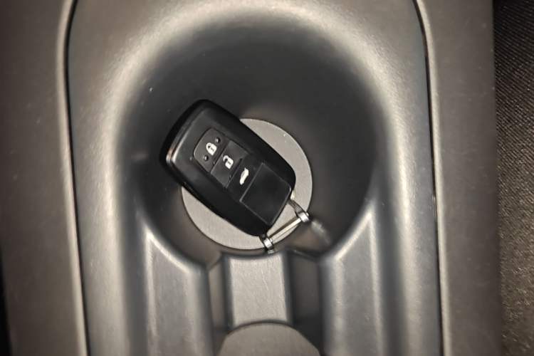 Used Toyota Corolla 2021 1.2T S-CVT Elite PLUS Edition Vehicle Key