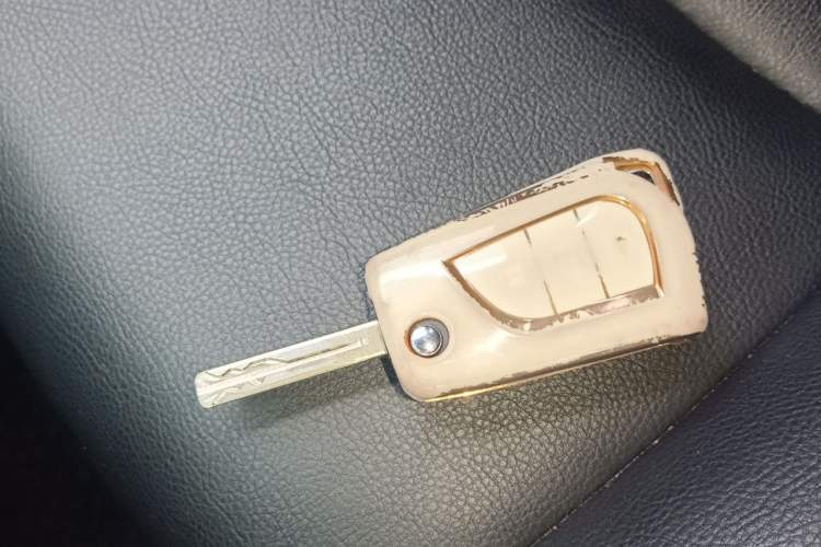 Used Toyota Corolla 2021 TNGA 1.5L CVT Pioneer Edition Vehicle Key