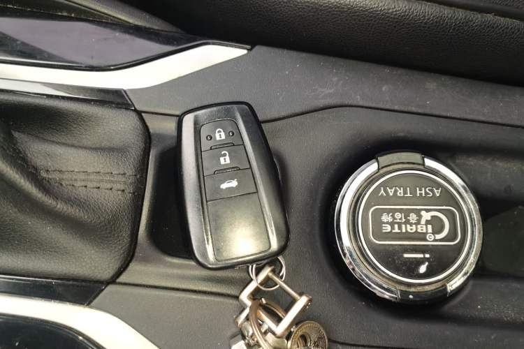 Used Toyota Corolla 2021 Dual-Motor 1.8L E-CVT Elite Edition Vehicle Key