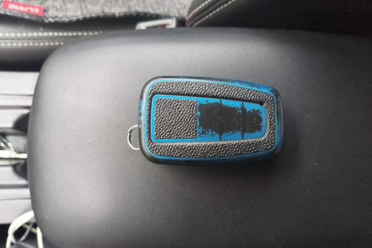 Used Toyota Corolla 2021 Dual-Motor 1.8L E-CVT Elite Edition Vehicle Key