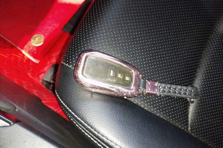 Used Toyota Corolla 2021 1.2T S-CVT Elite PLUS Edition Vehicle Key