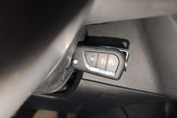 Used Toyota Corolla 2021 TNGA 1.5L Manual Pioneer Edition Vehicle Key