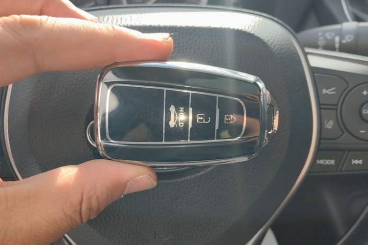 Used Toyota Corolla 2021 1.2T S-CVT Elite PLUS Edition Vehicle Key