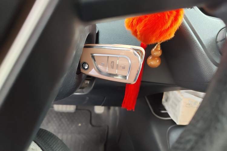 Used Toyota Corolla 2021 TNGA 1.5L CVT Pioneer Edition Vehicle Key