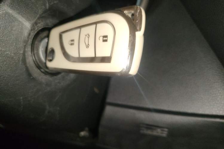 Used Toyota Corolla 2021 TNGA 1.5L CVT Pioneer Edition Vehicle Key