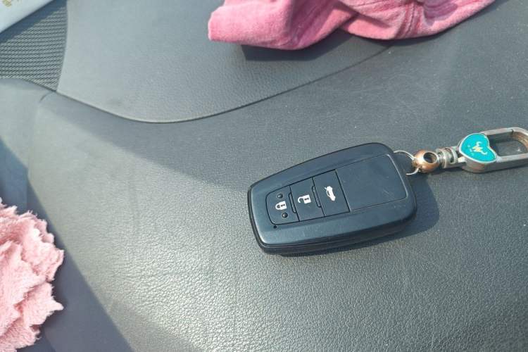 Used Toyota Corolla 2021 1.2T S-CVT Elite PLUS Edition Vehicle Key