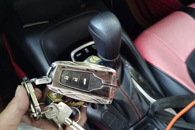Used Toyota Corolla 2021 1.2T S-CVT Elite PLUS Edition Vehicle Key