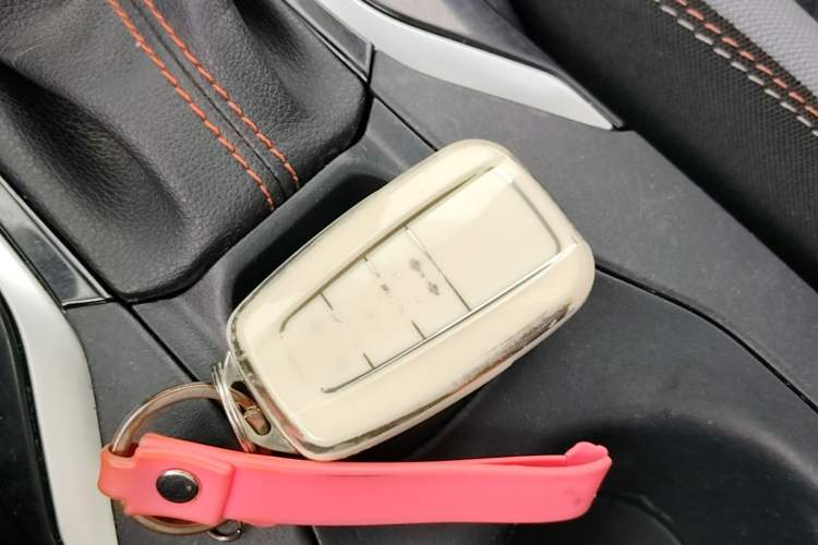 Used Toyota Corolla 2021 1.2T S-CVT Elite PLUS Edition Vehicle Key