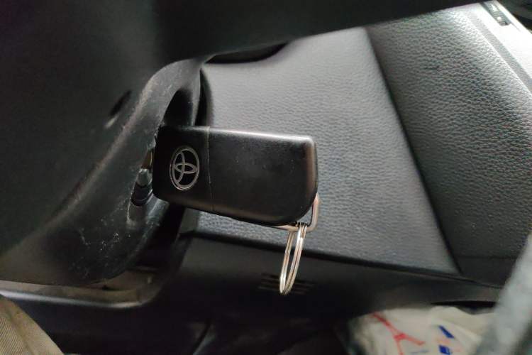 Used Toyota Corolla 2021 TNGA 1.5L CVT Pioneer Edition Vehicle Key