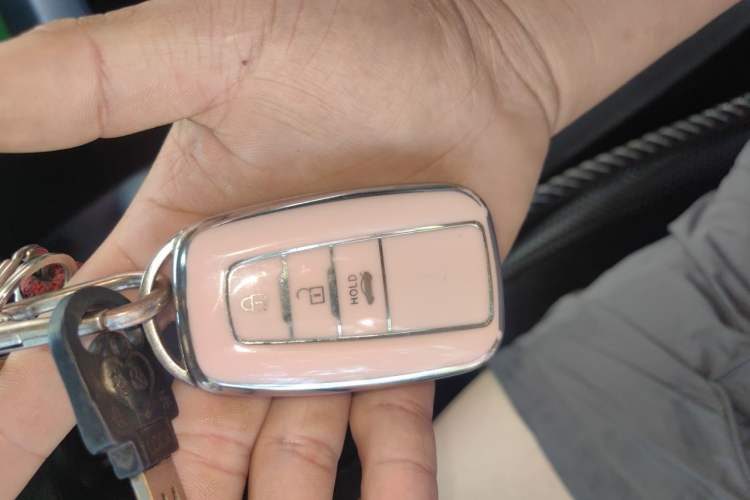 Used Toyota Corolla 2021 Dual-Motor 1.8L E-CVT Elite Edition Vehicle Key