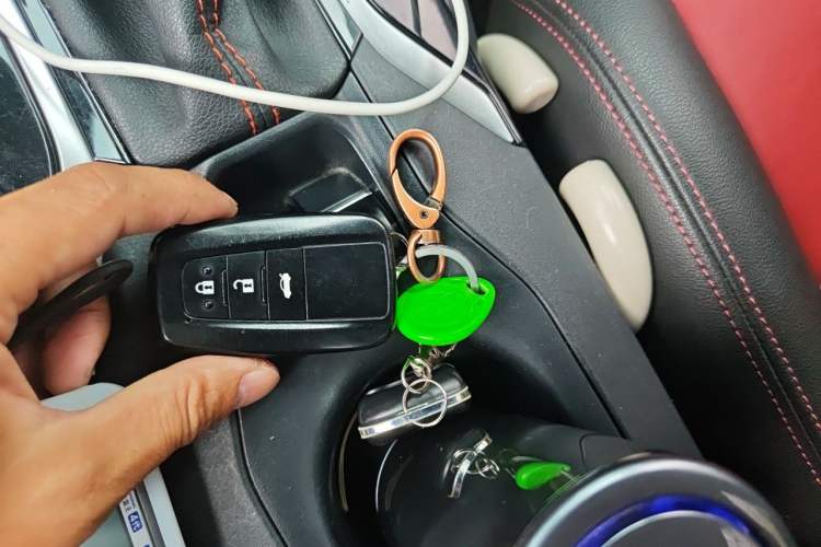 Used Toyota Corolla 2021 1.2T S-CVT Elite PLUS Edition Vehicle Key