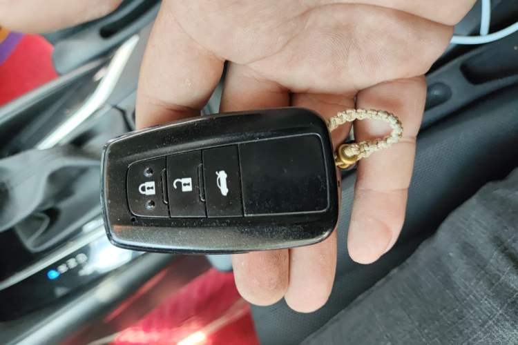 Used Toyota Corolla 2021 1.2T S-CVT Elite Edition Vehicle Key