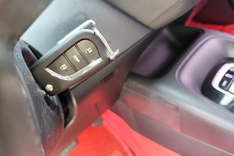 Used Toyota Corolla 2021 1.2T S-CVT Pioneer Edition Vehicle Key
