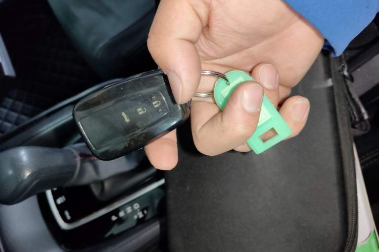Used Toyota Corolla 2021 1.2T S-CVT Elite PLUS Edition Vehicle Key