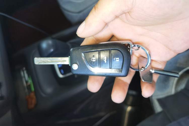 Used Toyota Corolla 2021 TNGA 1.5L CVT Pioneer Edition Vehicle Key