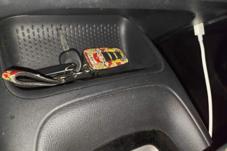 Used Toyota Corolla 2021 1.2T S-CVT Elite PLUS Edition Vehicle Key
