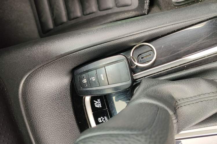Used Toyota Corolla 2021 Dual-Motor 1.8L E-CVT Elite Edition Vehicle Key