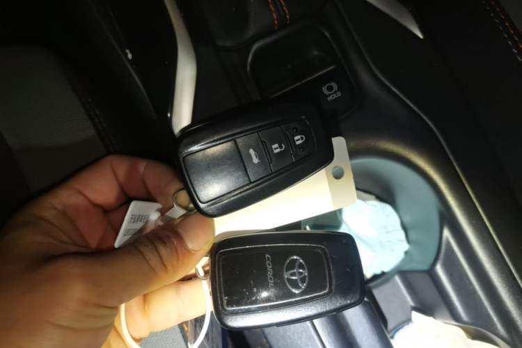 Used Toyota Corolla 2021 1.2T S-CVT Elite PLUS Edition Vehicle Key