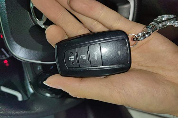 Used Toyota Corolla 2021 TNGA 1.5L CVT Elite Edition Vehicle Key