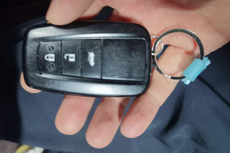 Used Toyota Corolla 2021 TNGA 1.5L CVT Elite CARE Edition Vehicle Key